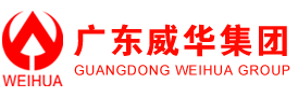 wb万搏体育·(中国)平台官方网站